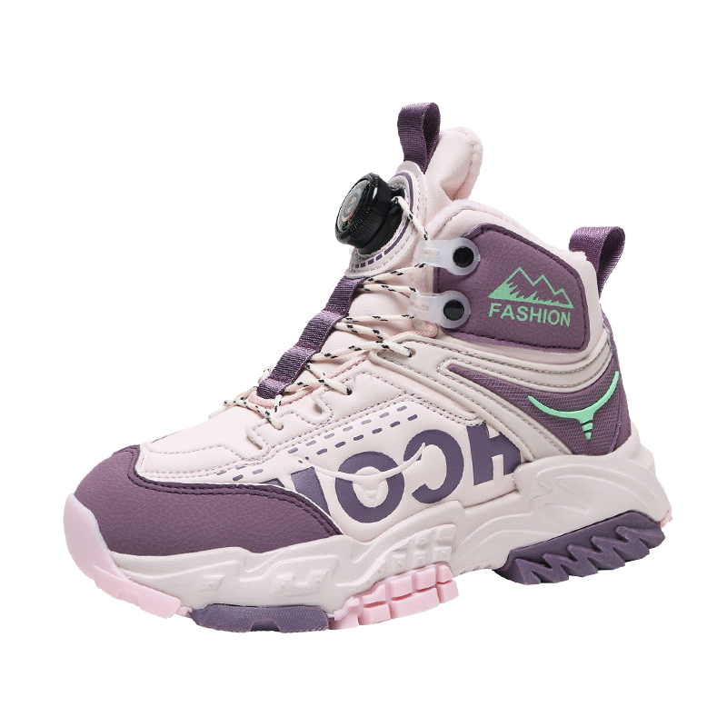 HappyShark Kids Sneakers