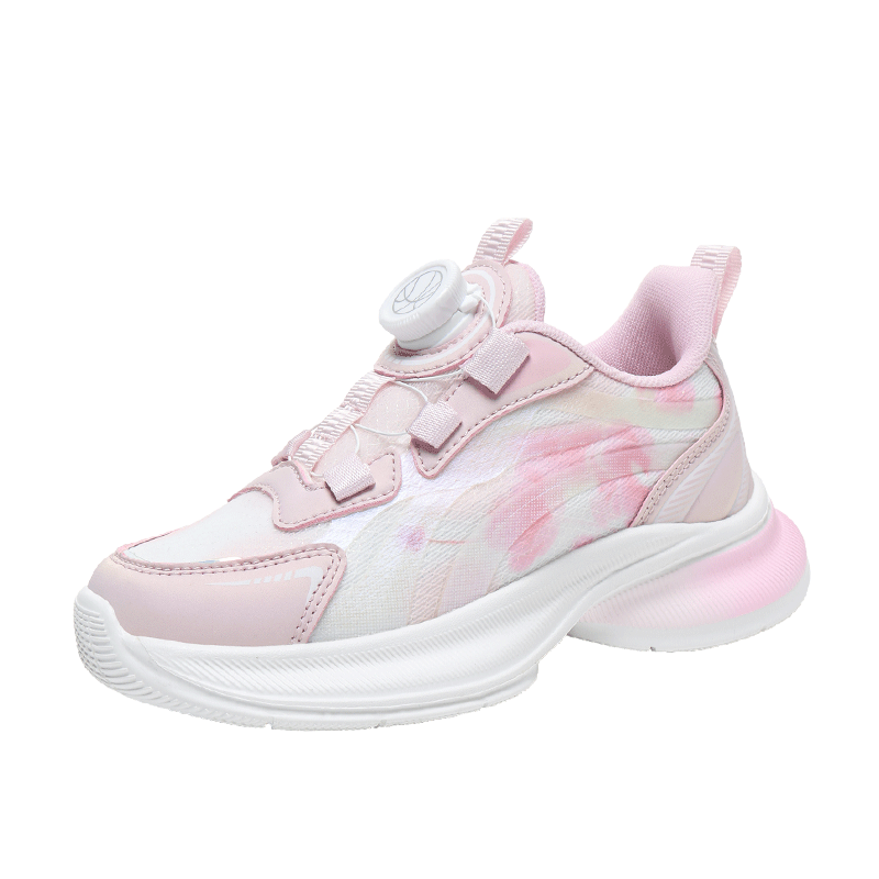 HappyShark Kids Lightweight Sport Sneakers