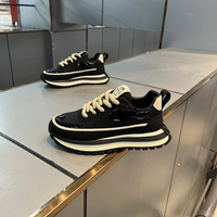 Men’s Retro Platform Sneakers – Chunky Sole Casual Shoes with Premium Leather Upper
