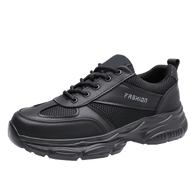 Unisex Breathable Chunky Sneakers – Lightweight Casual Walking Shoes