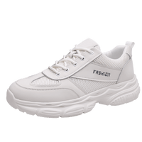 Unisex Breathable Chunky Sneakers – Lightweight Casual Walking Shoes