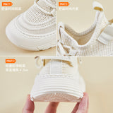 Men’s & Women’s Lightweight Knit Sneakers – Breathable Comfort Running & Everyday Shoes