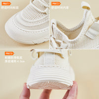 Men’s & Women’s Lightweight Knit Sneakers – Breathable Comfort Running & Everyday Shoes