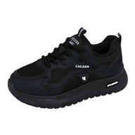 Built for comfort. Made for everyday walking.Unisex Chunky Mesh Sneakers – Cushioned Everyday Walking Shoes