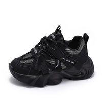 Kids Chunky Sneakers – Lightweight Breathable Sports Shoes for Boys & Girls, Non-Slip Cushioned Sole